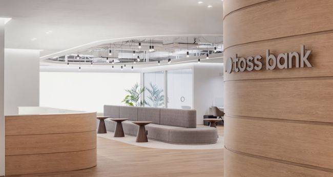 토스뱅크 사무실 전경./제공=토스뱅크