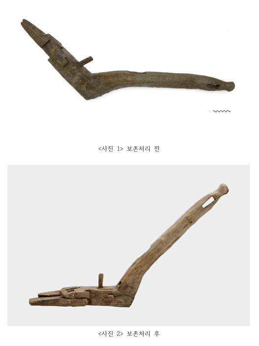 (사진=국가유산청)