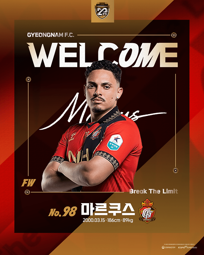 경남FC에 합류한 공격수 마르쿠스. /사진=경남FC