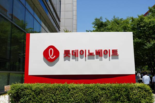 롯데이노베이트 현판 (사진=롯데이노베이트)