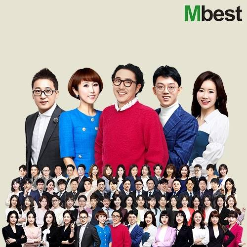 엠베스트 제공