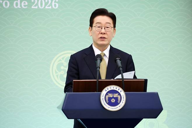 이재명 대통령이 지난 23일 청와대에서 열린 루이스 이나시우 룰라 다시우바 브라질 대통령과의 공동언론발표에서 발언하고 있다. 연합뉴스