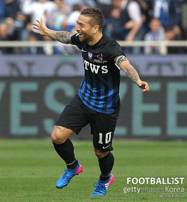 세리에A 도움 기록 보유자 파푸 고메스(당시 아탈란타). 게티이미지코리아