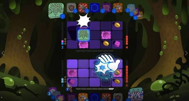 튜토리얼 개선에 집중하고 있다