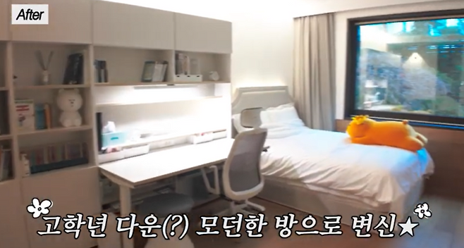 사진=유튜브 영상 캡처