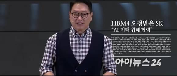 SK하이닉스의 유튜브 공식 채널에 게재된 '메모리 성장 드라마 : 위대한 여정'의 한 장면. [사진= SK하이닉스 공식 유튜브 채널]