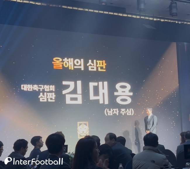 사진=인터풋볼 신동훈 기자