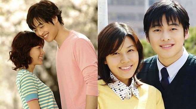 /사진=MBC 홈페이지