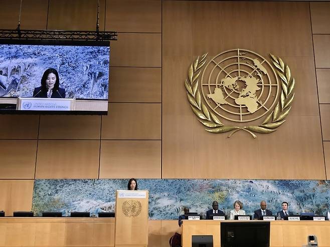 김진아 외교부 2차관이 23일(현지시간) 스위스 제네바에서 열린 ‘제61차 유엔 인권이사회 고위급회기’에 참석해 발언하고 있다. [사진출처=외교부]