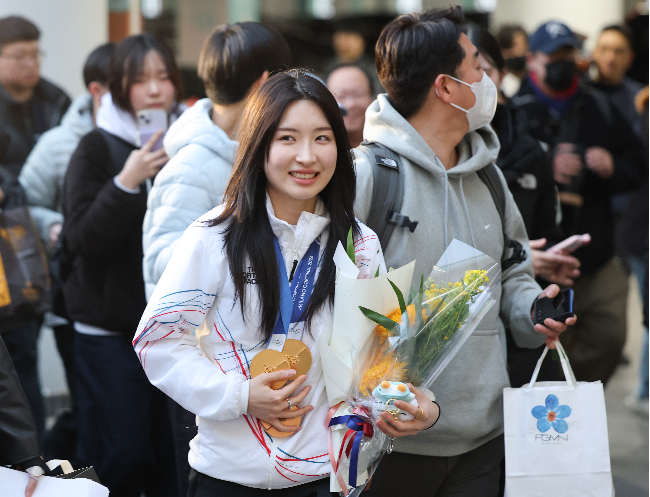 김길리. 사진=연합뉴스 제공