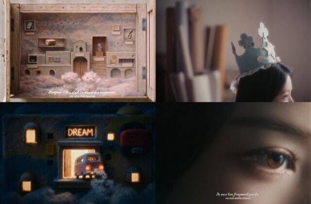 OWIS 트레일러 / ama