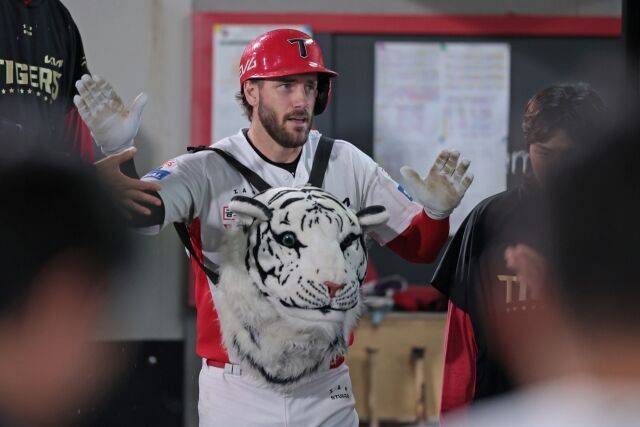 위즈덤/KIA 타이거즈