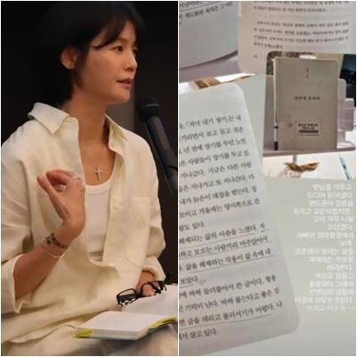 [김지호 SNS]