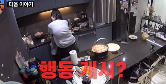 TV조선 ‘조선의 사랑꾼’