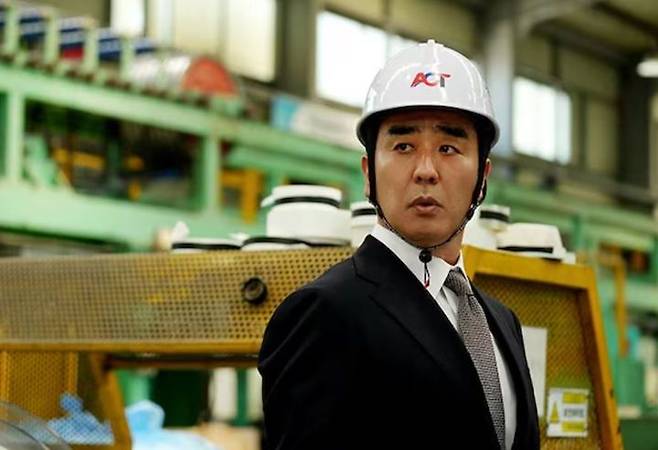 '서울 자가에 대기업 다니는 김부장 이야기' 드라마에 등장하는 주인공 김낙수 (사진=JTBC 캡처) *재판매 및 DB 금지