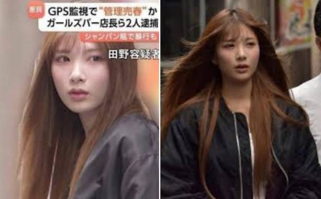 여성들을 집요하게 감시하고 폭행하며 성매매를 강요한 일본의 매춘 업소 매니저 타노 카즈야