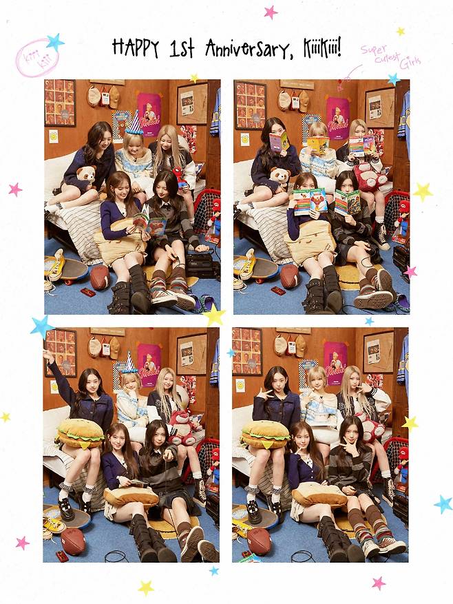 스타쉽엔터테인먼트