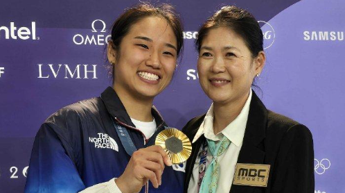 ▲ 제공| 인도네시아 '트리뷴스포르트'