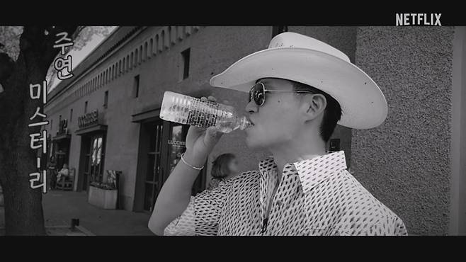 /사진=넷플릭스