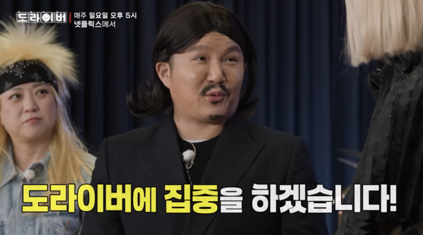티브이데일리 포토