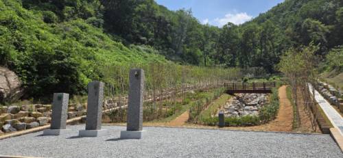 ◇횡성군공설추모공원에 마련된 산분장지. 사진=횡성군 제공