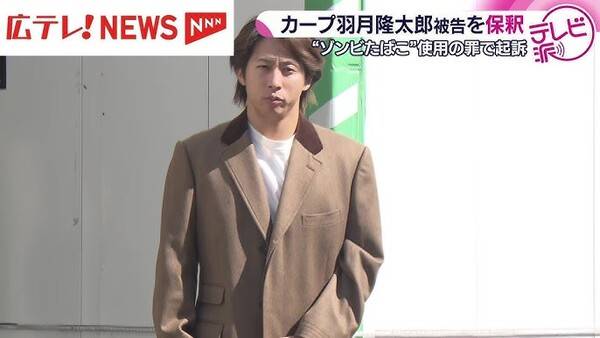 하츠키 류타로(사진=유튜브 화면 갈무리)