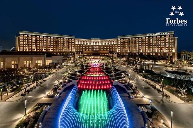인천 파라다이스시티 호텔 전경./사진=파라다이스시티 호텔 홈페이지