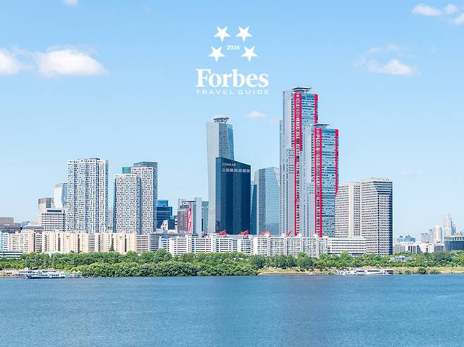 콘래드 서울 전경./사진=콘래드 서울