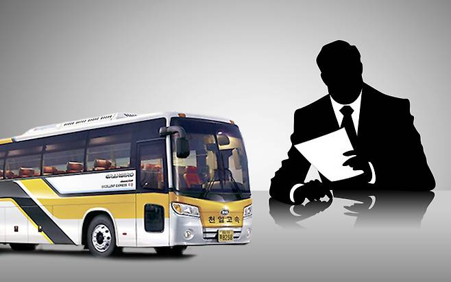 천일고속이 올해는 만성 적자에서 벗어날 수 있을지 주목되고 있다.&nbsp; / 그래픽=이주희 기자