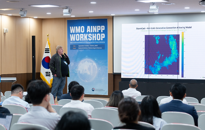 지난해 9월 24~25일 제주 서귀포시 기상청 국립기상과학원에선 AI 기상모델 사용 경험과 성과를 국제사회와 공유하는 ‘세계기상기구(WMO) 인공지능 초단기 예측 시범 사업(AINPP) 워크숍’이 개최됐다. (사진=기상청)