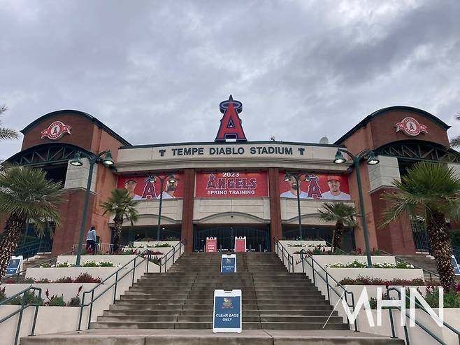 (미국 애리조나주 탬피에 위치한 '디아블로 스타디움'. LA 에인절스 스프링캠프 홈구장이다)