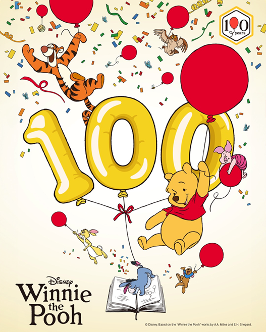 ⓒ월트디즈니 컴퍼니 코리아