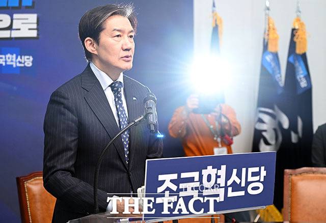 조국혁신당이 지방선거를 앞두고 더불어민주당에 연일 '가격표'를 제시하면서 압박 수위를 끌어올리고 있다. 사진은 발언하는 조국 대표 모습. /남용희 기자