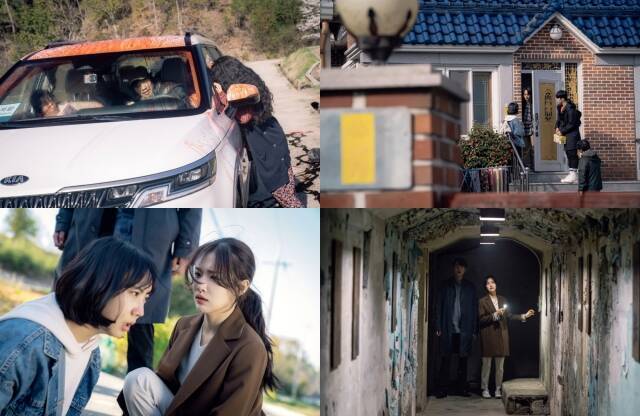 배우 조윤서 곽시양이 출연하는 영화 '삼악도'가 4종 취재 스틸을 공개했다. /㈜더콘텐츠온