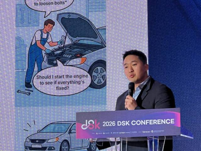 고정완 위플로 운영총괄이사가 25일 부산 벡스코에서 열린 '2026 DSK 컨퍼런스'에서 발표하고 있다. (사진=지디넷코리아 신영빈 기자