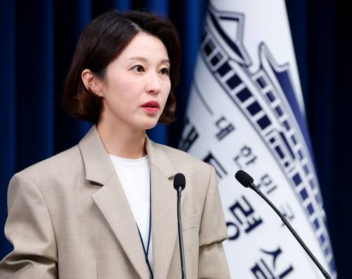 안귀령 청와대 부대변인. 연합뉴스