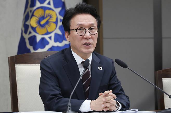 세종시지원위원회의 주재하는 김민석 국무총리. 연합뉴스