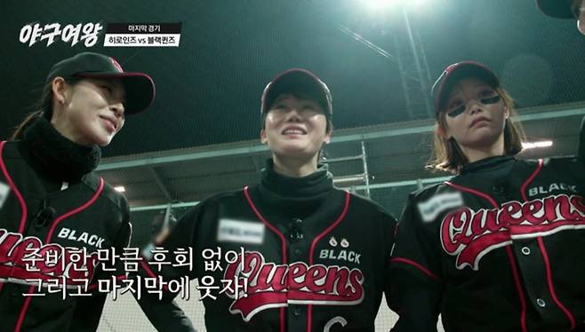 사진 제공=채널A