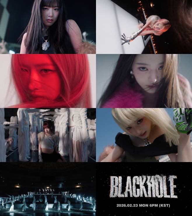 아이브. (사진=스타쉽엔터테인먼트 제공)