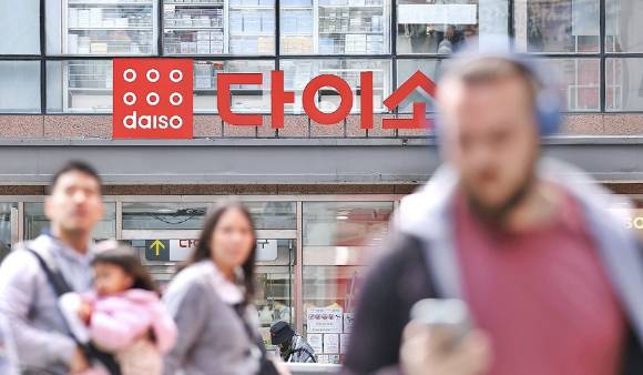 서울 시내 다이소 매장 모습. [사진=연합뉴스]
