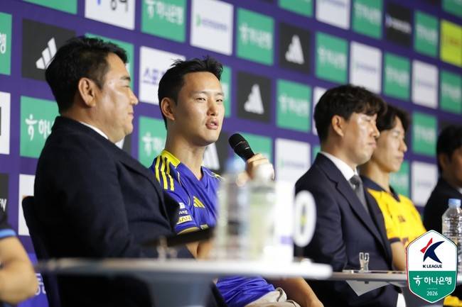 사진=한국프로축구연맹