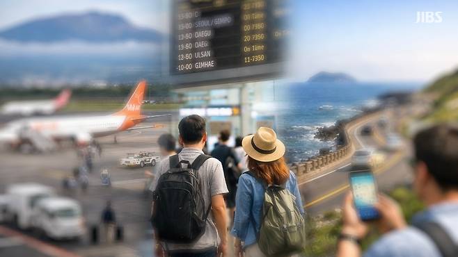 항공 이동과 체류 여정을 상징적으로 담은 이미지