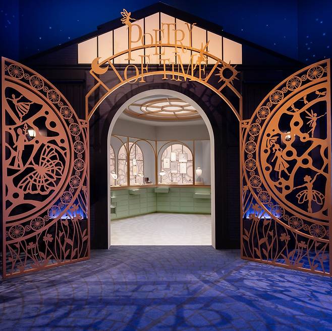 반클리프 아펠 '포에트리 오브 타임' 홍콩 전시 전경의 일부. 사진 반클리프 아펠