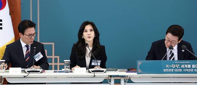 이부진 한국방문의해위원장이 25일 청와대에서 열린 이재명 대통령 주재 '확대 국가관광전략회의'에서 발언하고 있다. 청와대통신사진기자단