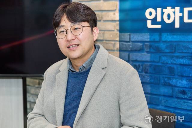 김정은 인하대 컴퓨터공학과 교수가 I-RISE Global TOP 10 연구상 수상 소감을 말하고 있다. 이인엽기자