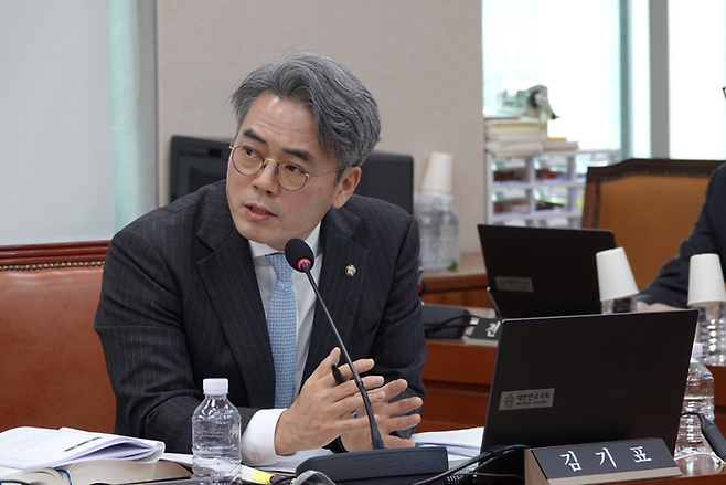 [김기표 더불어민주당 의원 SNS]