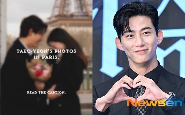 사진=스냅사진 업체 계정, 뉴스엔DB