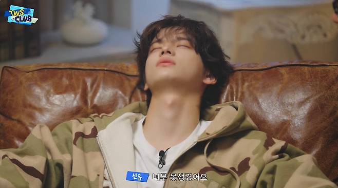 사진=투어스 공식 유튜브 채널