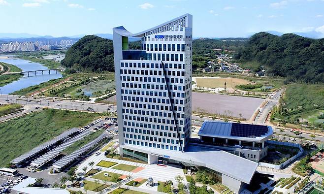 한국남동발전 본사 사옥 전경. 남동발전 제공