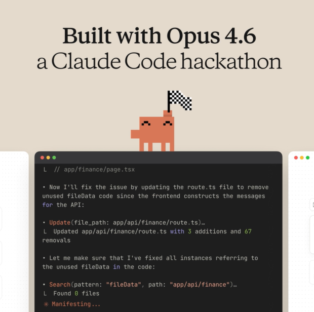 앤트로픽이 개최한 클로드 코드 해커톤 광고.